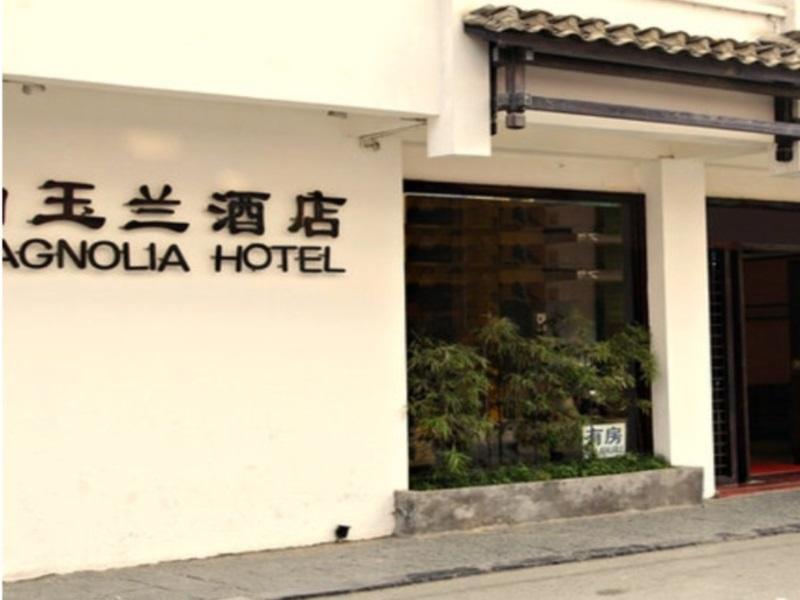 Yangshuo Magnolia Hotel Экстерьер фото